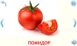 02004ow9-af98-258x155.jpg