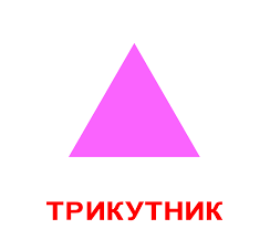02004p0e-9a79.png