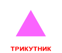 02004p2h-2138-208x176.png