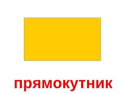 02004p2o-474f.png