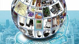Інформатика у нашому житті