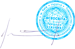 02004pnu-8f1a-245x160.png