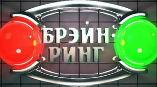 Географія. "Навчання із захопленням"( Ігри, конкурси, змагання)