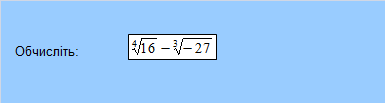 02004q7m-229b.png