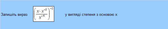 02004q7w-041d.png
