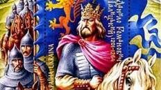 Король Данило – будівничий Галицько – Волинської держави