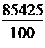 02004qng-1363.png