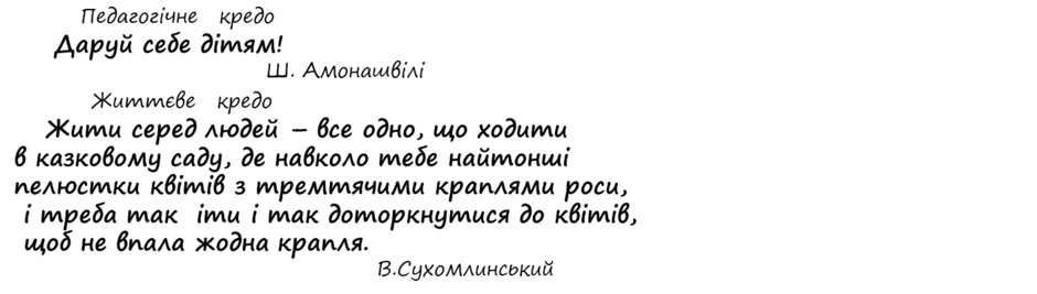 02004qwq-0b4d-940x267.png
