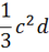 02004qzl-2352-55x58.png