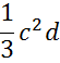 02004qzl-2352-55x58.png