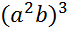 02004r5e-ce59-69x33.png