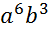 02004r64-c317-50x33.png