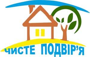 02004r6h-5427-300x190.jpg