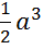 02004r7q-d8af-39x45.png