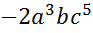 02004raj-7a4f-93x33.png