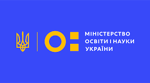 ЗУ "Про дошкільну освіту"
