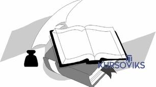 Формування ключових компетентностей на уроках математики
