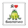 https://fs02.vseosvita.ua/02004sw6-6983-90x90.jpg
