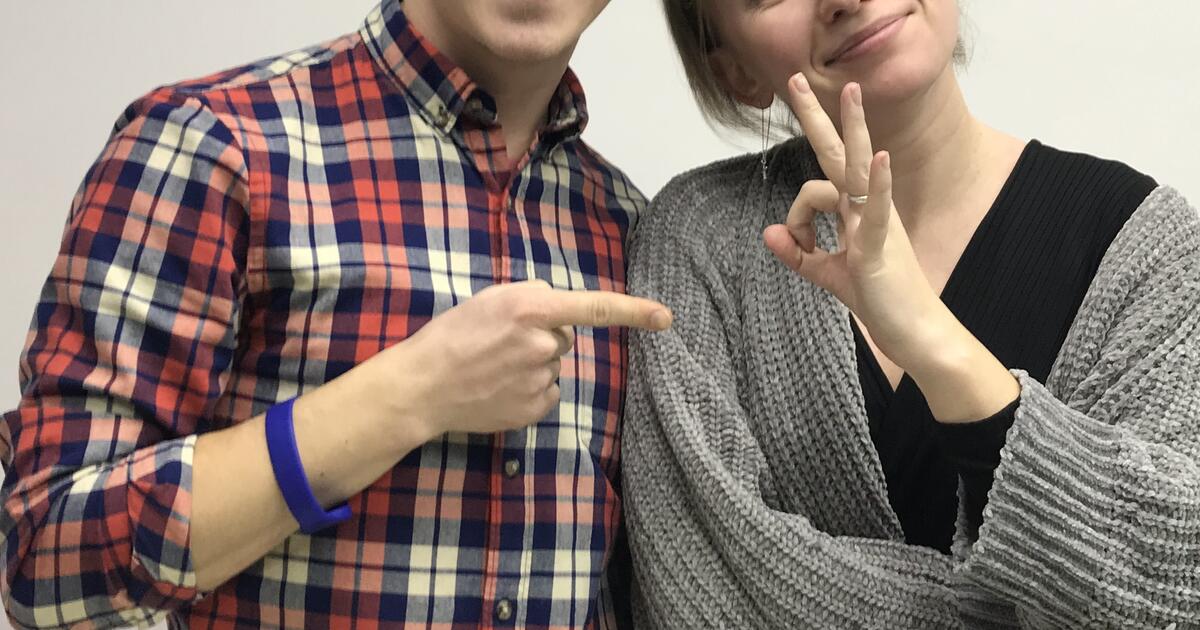 #Табу