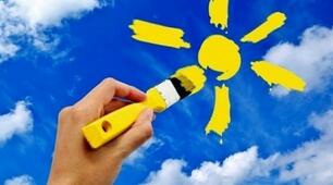 Вітаємо, країно!
