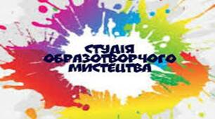 Презентація: Виставка Казковий світ України