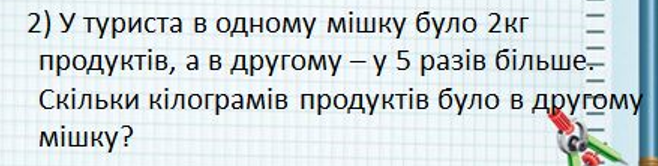 02004u85-9b2a.png