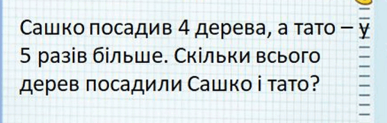 02004u8r-708d.png