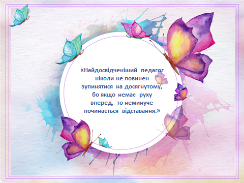 02004ubi-3fc8-480x360.png