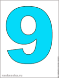 02004udh-0df0-121x161.png