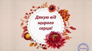 Рефлексійна форма