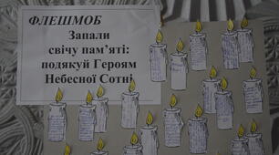 Сценарій до проведення вечора патріотичної поезії