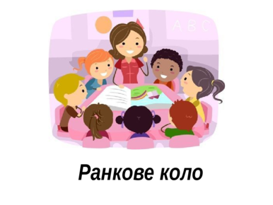 02004vkj-42b7-386x290.png