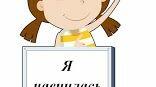 Рефлексійна форма