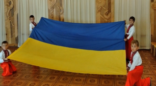 Фоточелендж до Дня Прапору України.