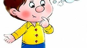 (Копія) (Копія) Наскільки ти кмітливий