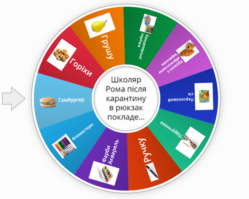 02004w1k-83b5-500x400.png