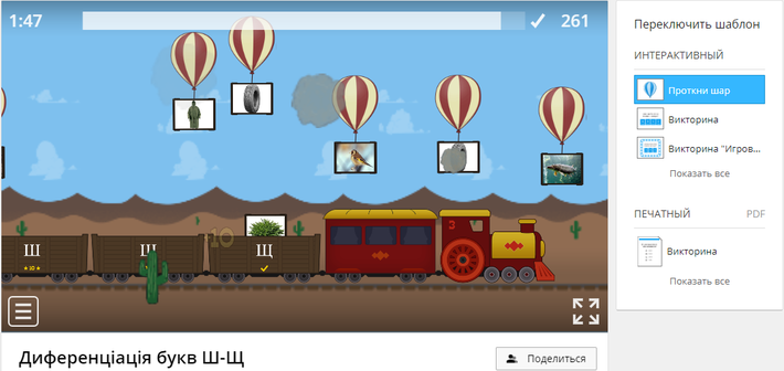 02004w43-8806-940x445.png