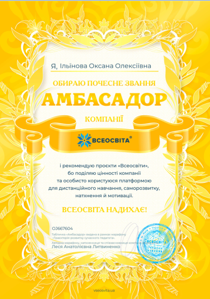 02004w5x-1026-422x602.png
