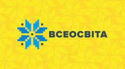 Рефлексійна форма учасника онлайн-марафону