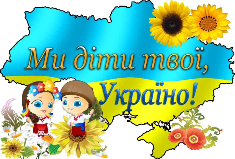 02004wft-f9c6-940x637.png