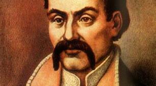 "Гетьман П.Орлик та його Конституція. Ліквідація козацтва на Првобережній Україні"