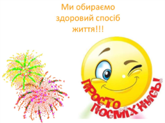 02004x41-145d-237x177.png