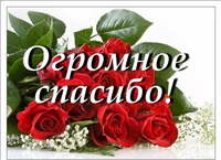 02004xir-150d-200x145.jpg
