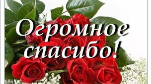 П`ятий день марафону)