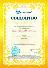 02004xn7-9f0d-200x283.jpg