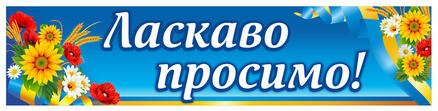 02004xxq-73c0-438x111.jpg
