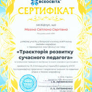 02004y3b-f6b8-189x189.jpg