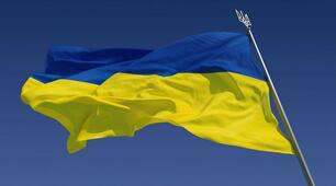 День Держа́вного Пра́пора Украї́ни