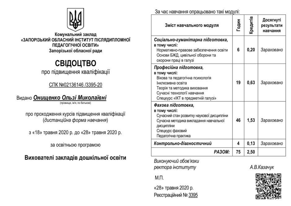 02004ykx-6d23-940x665.png