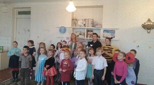 Виховний захід "На гостинах у Мухи Цокотухи"